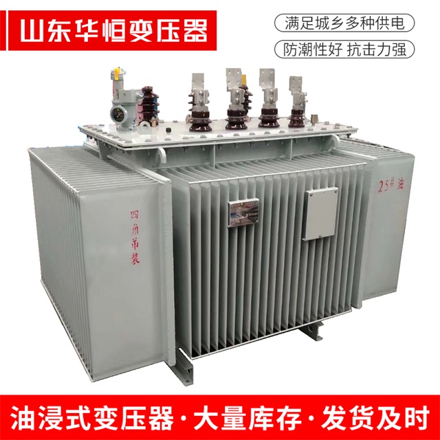 S13-10000/35安达安达安达电力变压器厂家