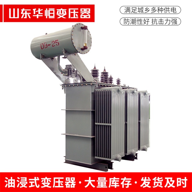 S11-10000/35安达安达安达电力变压器厂家